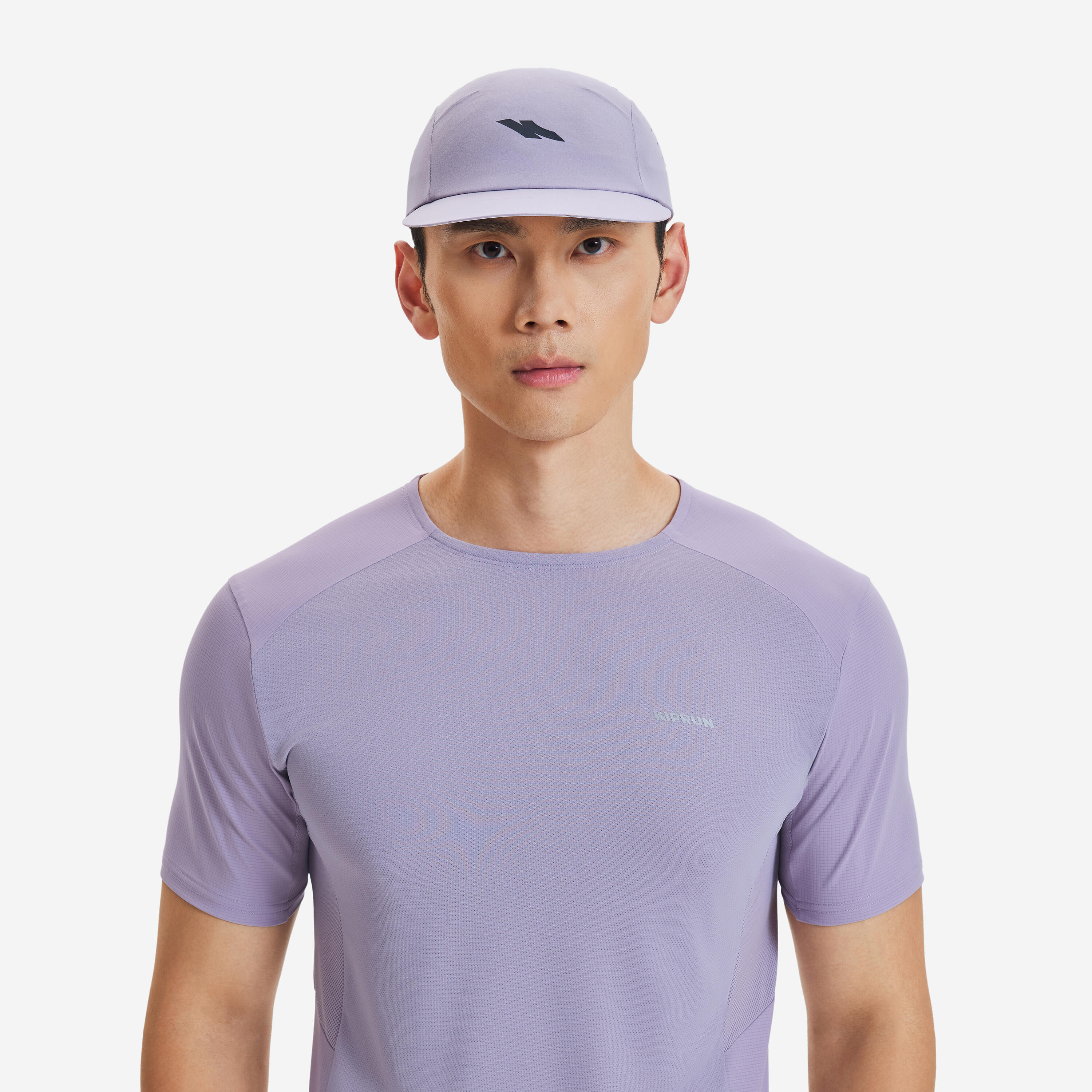 Lauf-Cap Schirmmütze ultraleicht - violett