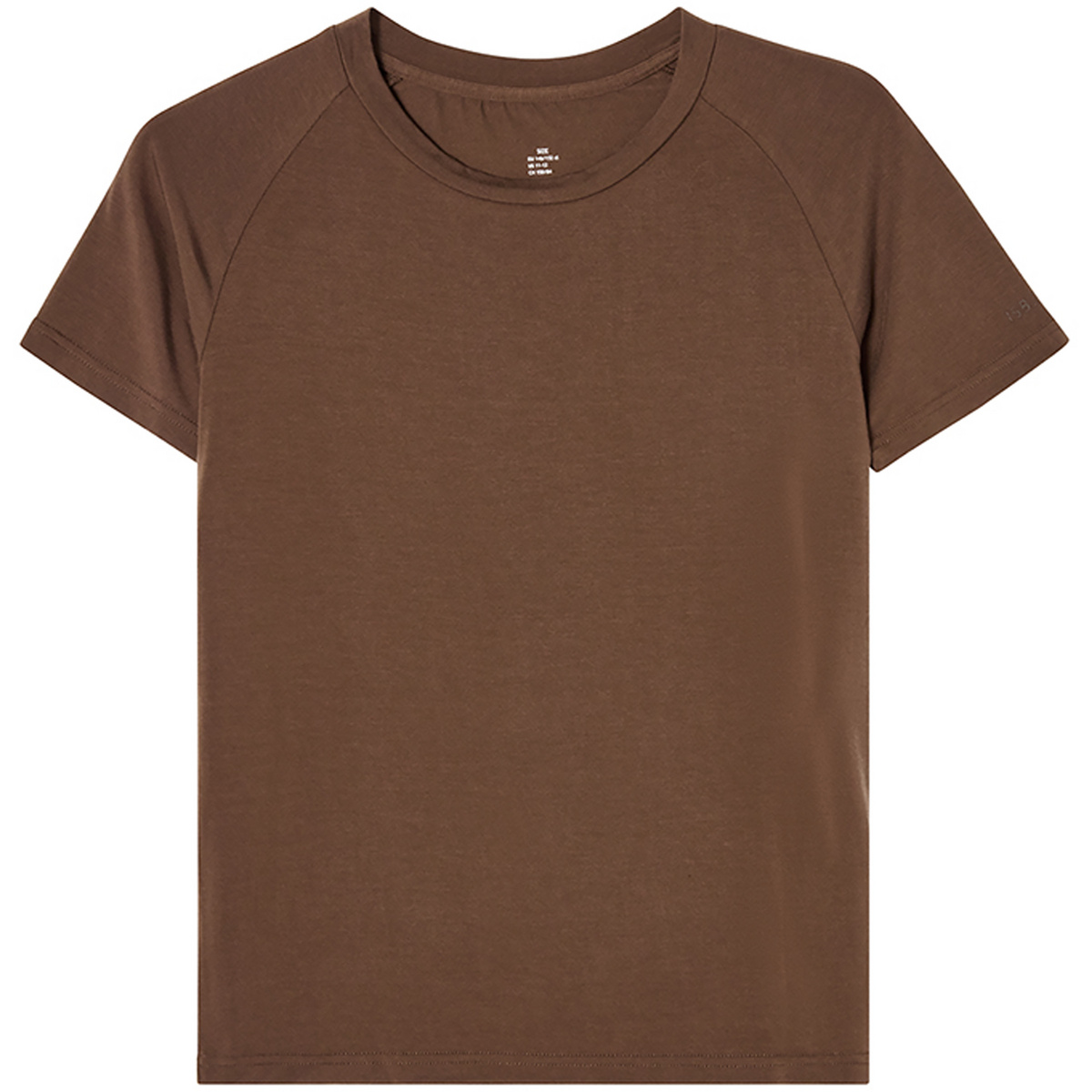 Isbjörn of Sweden Kinder Wild Peak T-Shirt