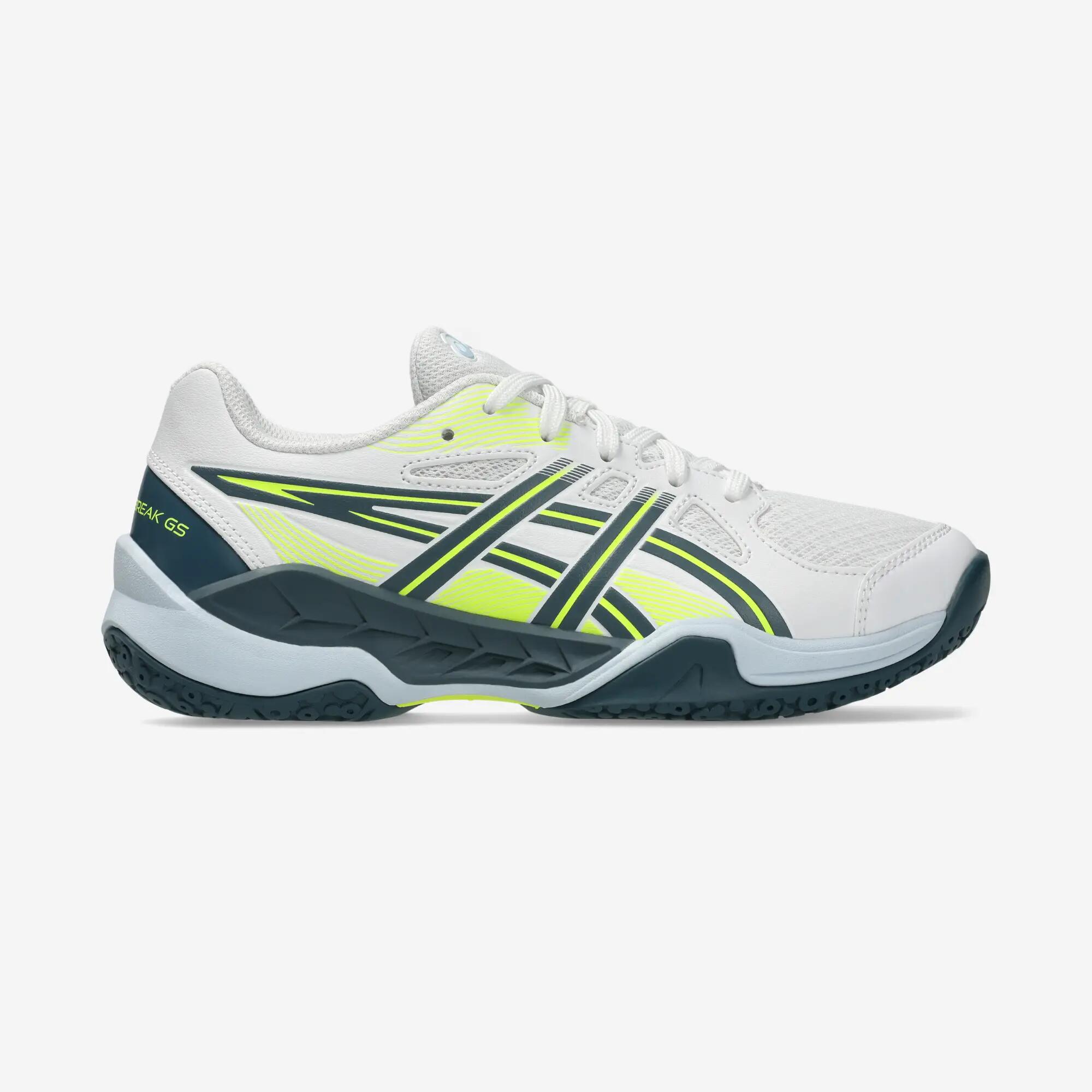 Kinder Handball Hallenschuhe - ASICS Gel-Powerbreak GS weiß/blau/gelb