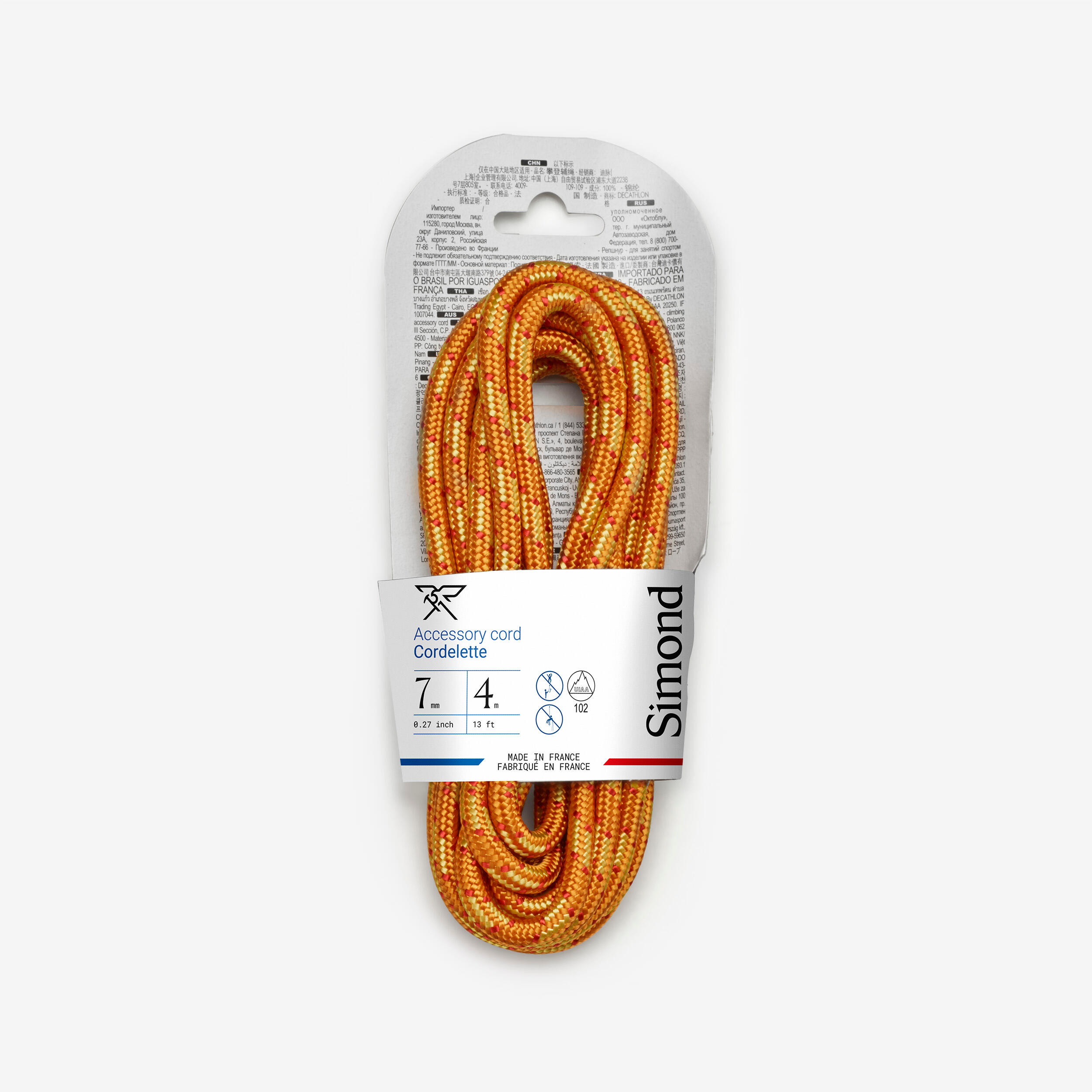 Reepschnur 7 mm × 4 m orange