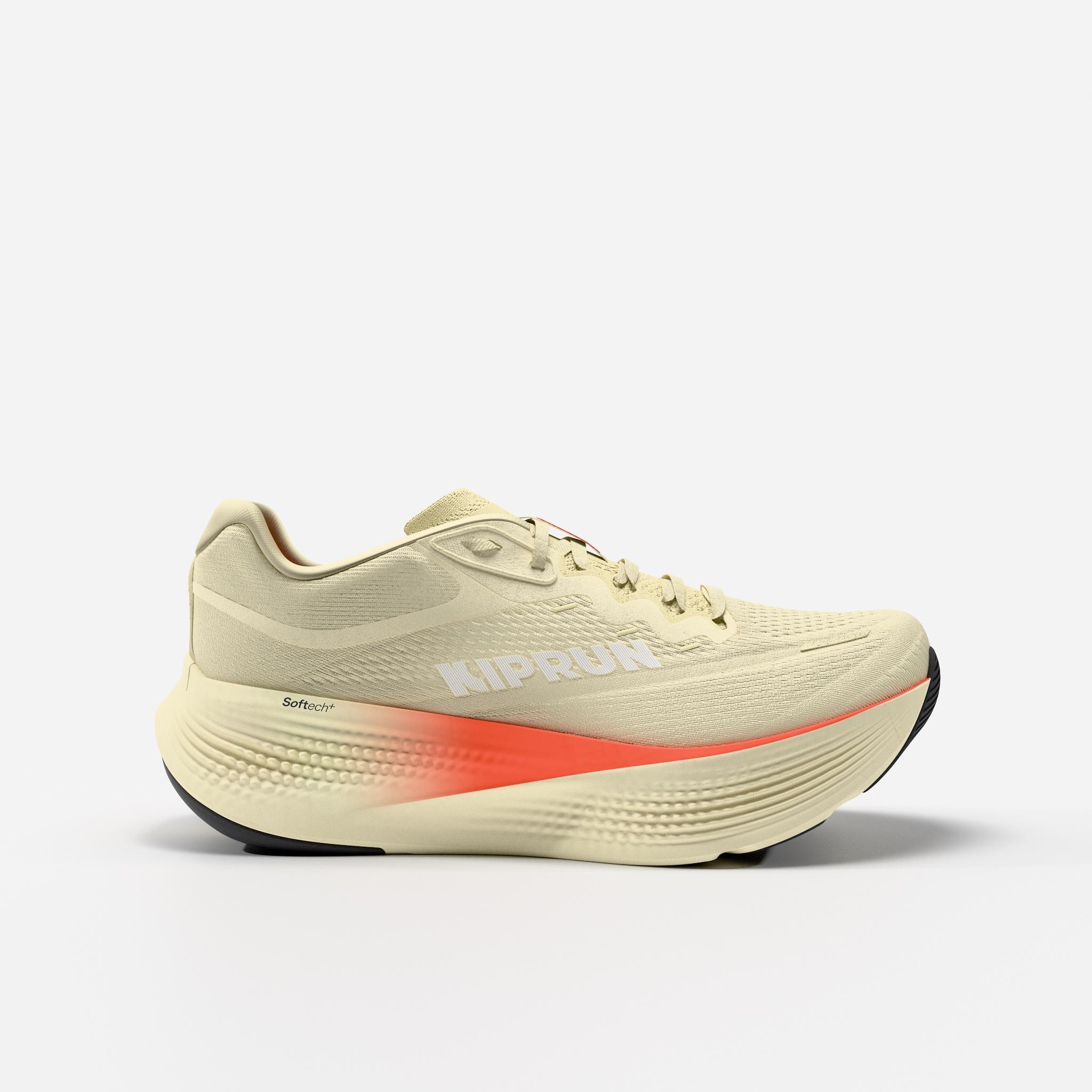 Laufschuhe Straße Herren - Kipride Max gelb/orange