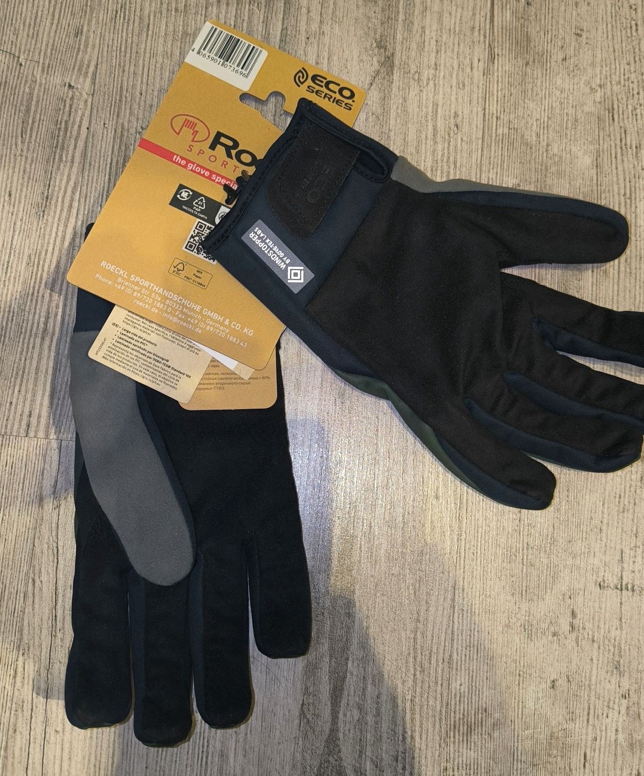 Röckl Leogang Langlaufhandschuh nach dem Auspacken, Ansicht Innenhand