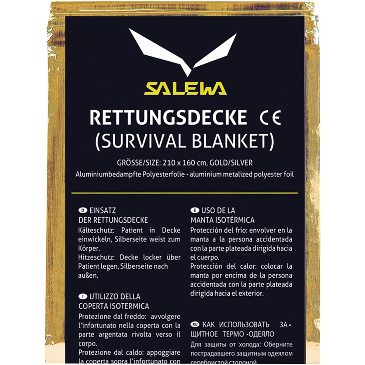 Salewa