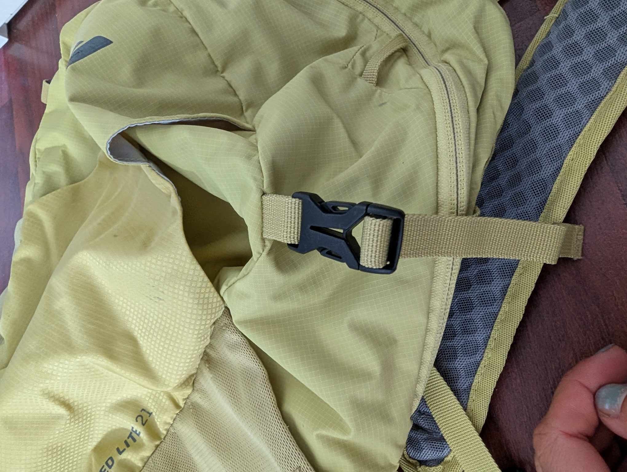 Der kompetente OUTSIDEstories-Test: Der Deuter Speed Lite 21 