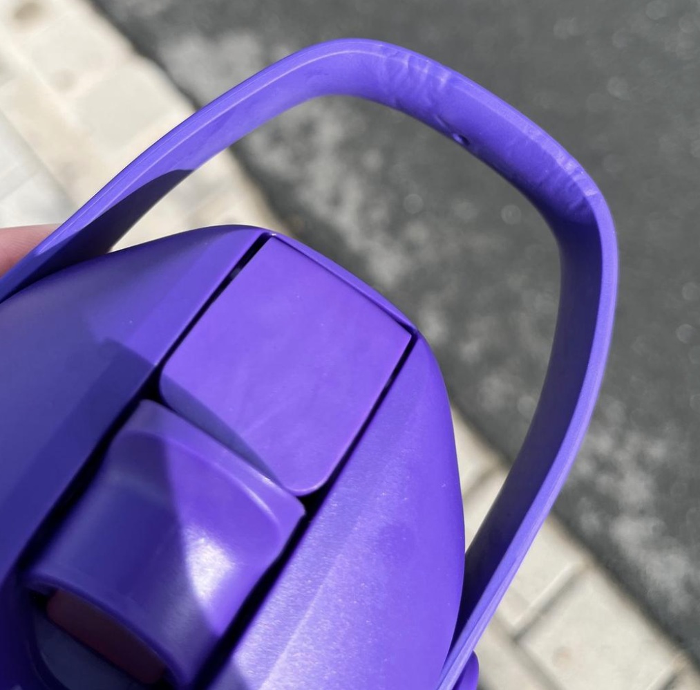 Zahnspuren im Henkel