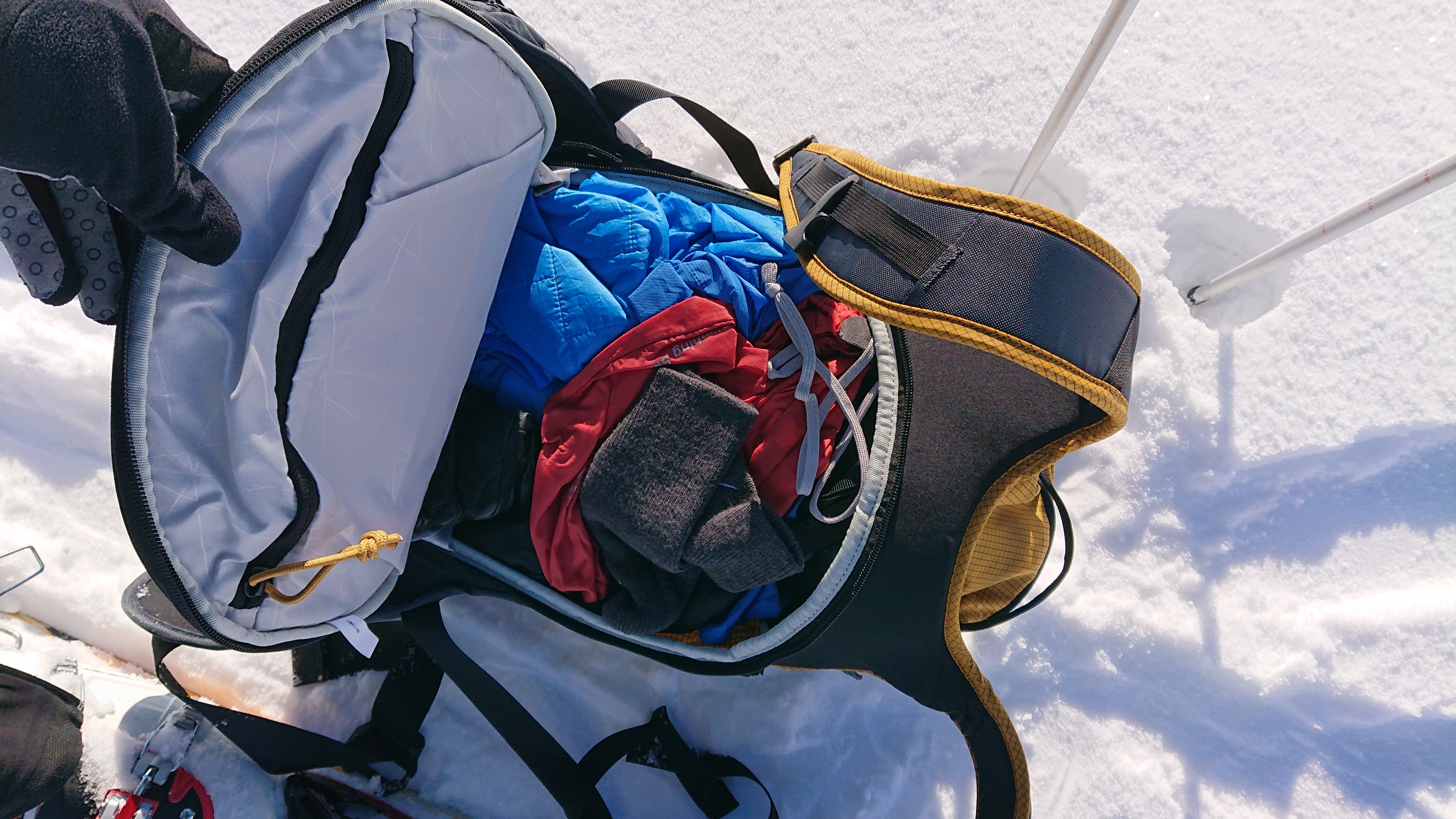 Hauptfach des Rucksacks