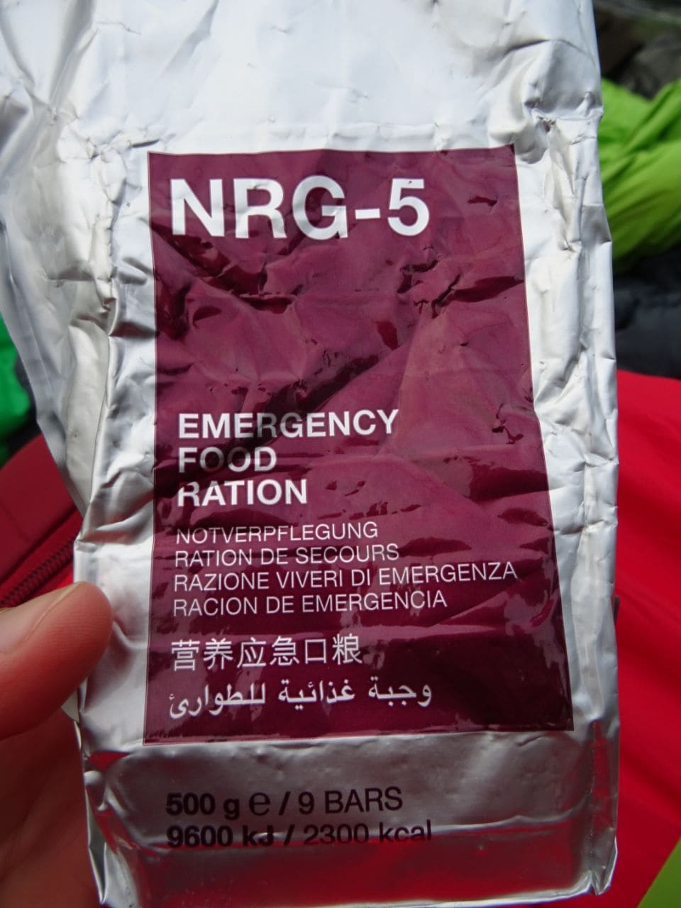 nrg-5