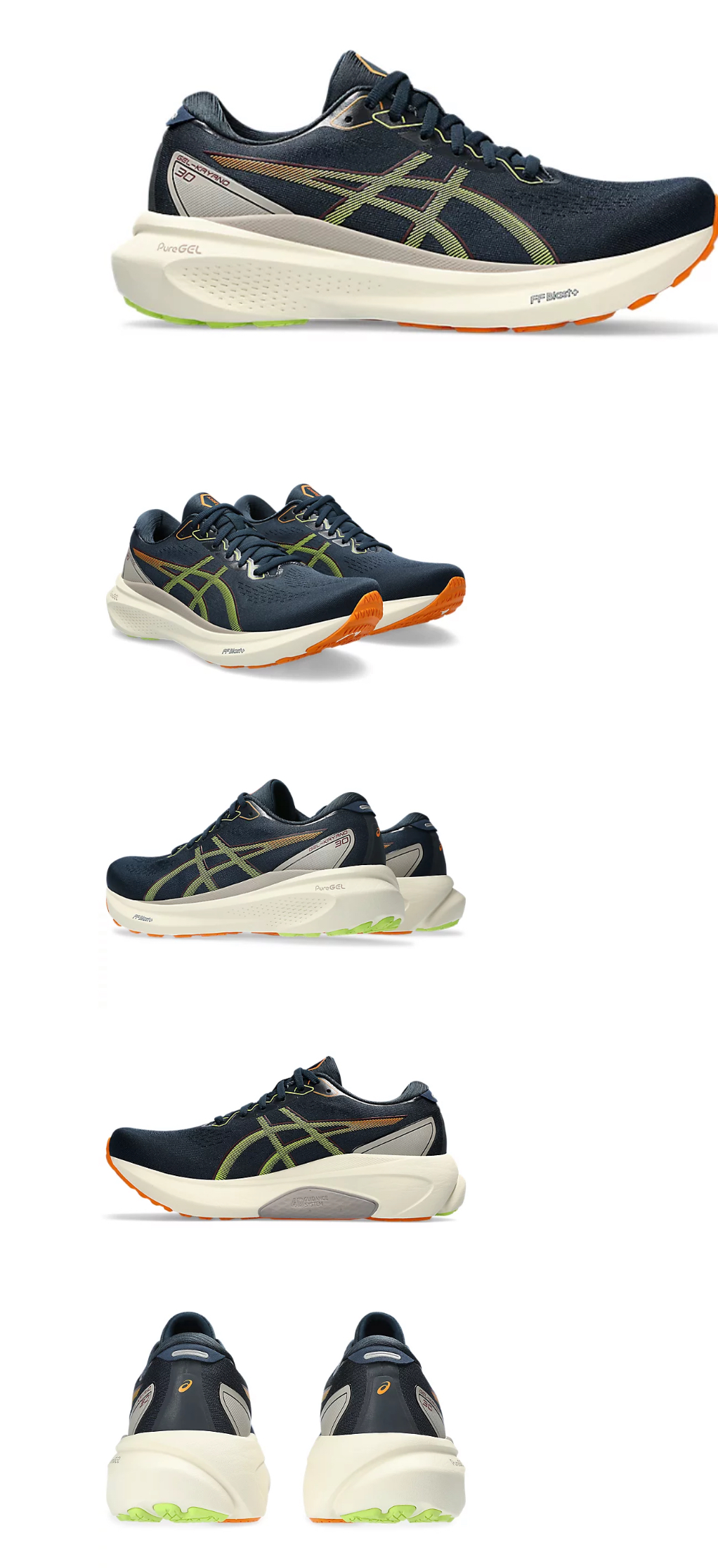 Schuh