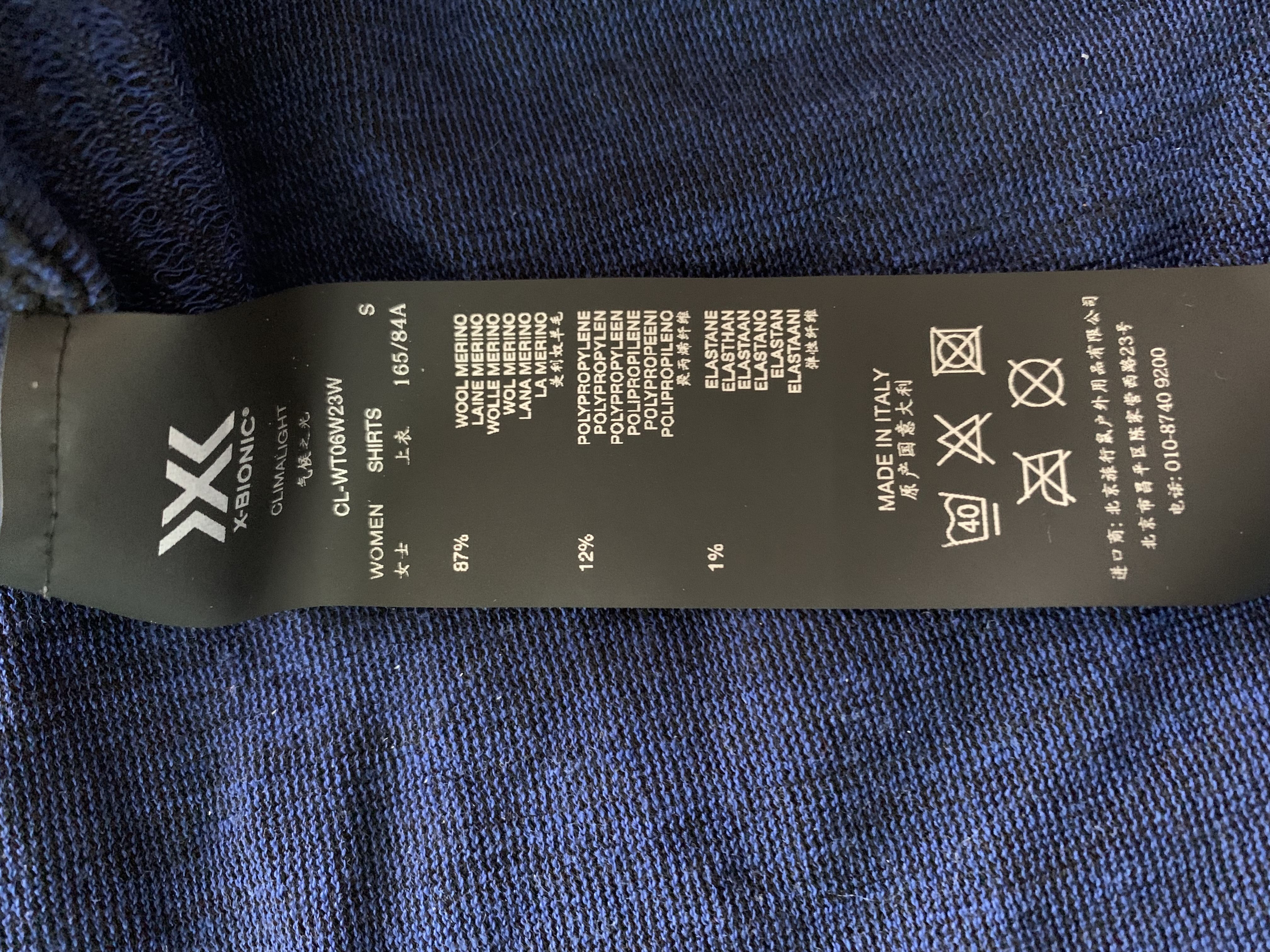 Baselayer X-Bionic