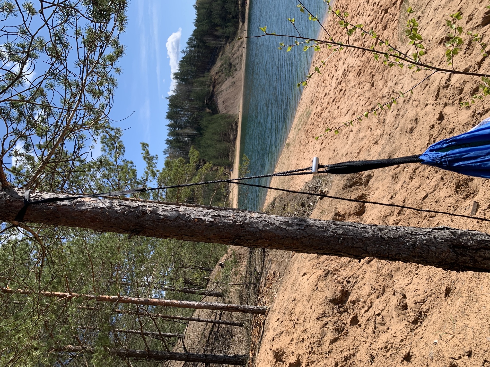 Adventure Rope