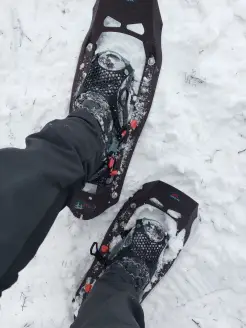 MSR Schneeschuhe