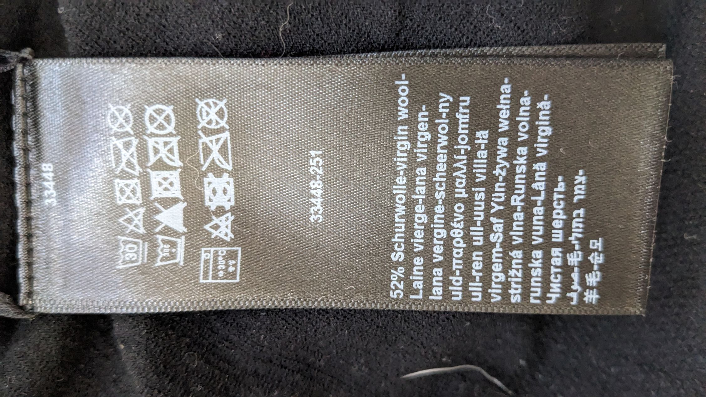 Der kompetente OUTSIDEstories-Test: Backpack-Ready Damen T-Shirt Wool-Tech Light 
