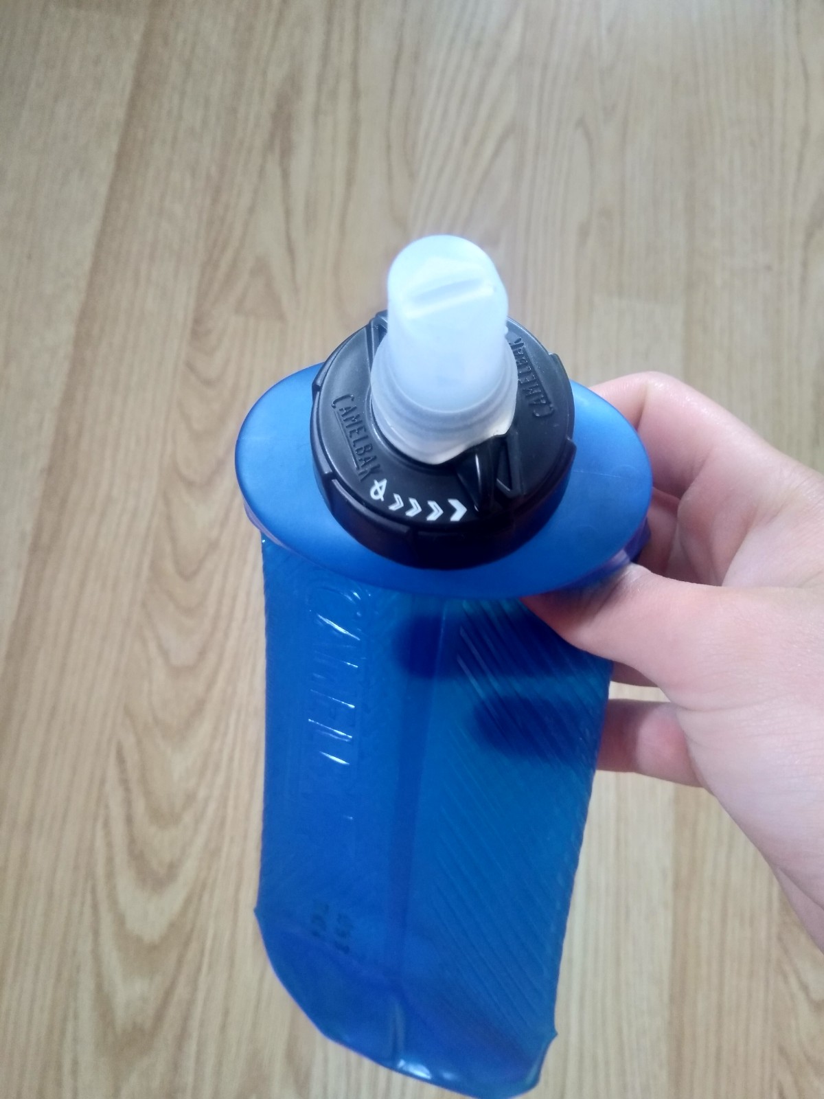 Trinkflasche
