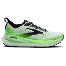 BROOKS Glycerin 23 - Laufschuhe, Herren
