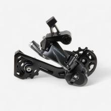 Schaltwerk Hinterrad 9-fach mittlerer Schaltkäfig Microshift