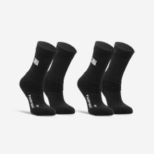 Kinder Basketball Socken 2 Paar NBA - SO900 schwarz
