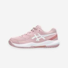 Kinder Tennisschuhe Multicourt - Dedicate Jr rosa/weiß