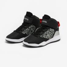 Kinder Basketball Schuhe - SE100 schwarz