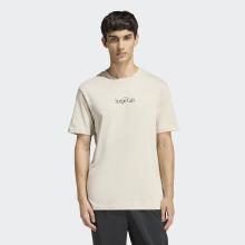 ADIDAS T-Shirt Herren Regular - beige