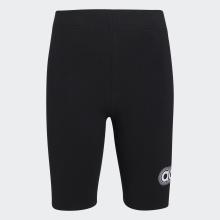 Radlerhose Kinder Baumwolle - schwarz