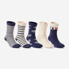 Turnsocken Kinder halbhoch 5er-Pack - mit Mustern