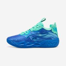 Damen/Herren Basketballschuhe low - PUMA MB.04 Lo Team blau „LaMelo Ball“