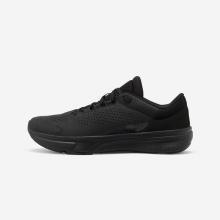 Fitnessschuhe Sneaker Herren - Essential Icon schwarz