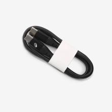 Kabel USB-C zu USB-C - 60 W 50 cm