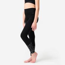 Tanz-Leggings Mädchen Modern Dance hohe Taille - schwarz/grau