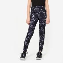 Leggings Kinder atmungsaktiv - S500 schwarz