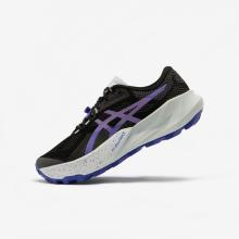 Trailrunningschuhe Damen Asics - Trabuco 14 lila/schwarz