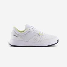 Tennisschuhe Kinder - Essentiel Turnschuhe weiss/gelb