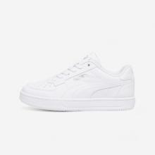 Turnschuhe Kinder Schnürsenkel - Caven 2.0 weiss