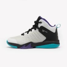 Kinder Basketball Schuhe - SS500H weiß/schwarz/grün