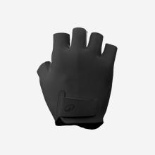Trainingshandschuhe - Essential schwarz