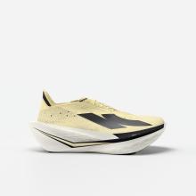 Laufschuhe Damen Carbonplatte - Kipstorm Elite hellgelb