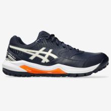 Damen/Herren Feldhockeyschuh - ASICS Get Lethal Field 2 Midnight
