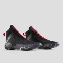 Boxschuhe leicht und flexibel - schwarz