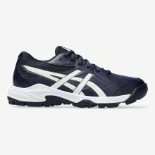 Kinder Feldhockeyschuhe - ASICS Gel-Peake 3 GS dunkelblau