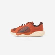 Kinder Tennisschuhe - Unrupt JR Sandplatz braun