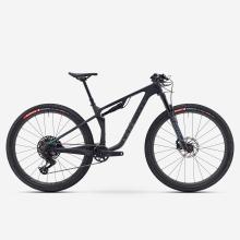 Mountainbike XC Carbonrahmen 29 Zoll Race 940 S Comp schwarz