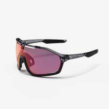 Fahrradbrille Perf 500 photochrom HD Damen/Herren