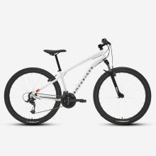 Mountainbike EXPL 50 hellgrau