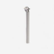 Sattelstütze 28,6 mm Durchmesser 270 mm oder 350 mm lang silber