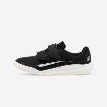 Sportschuhe Kinder - schwarz/weiß