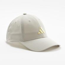 Sport-Cap - Adidas 56–58 cm beige