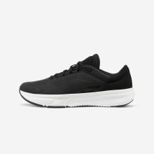 Fitnessschuhe Sneaker Damen - Essential Icon schwarz/weiß