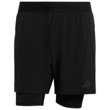 adidas - D4T 2in1 Shorts - Shorts Gr S schwarz