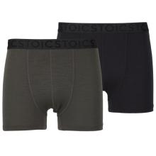 Stoic - Merino150 SadjemSt. Boxer 2-Pack - Merinounterwäsche Gr S grau/schwarz