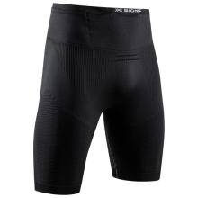 X-Bionic - Effektor Tights - Lauftights Gr S schwarz